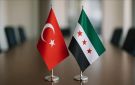 الخارجية التركية: اجتماع سوري تركي الأحد لمناقشة التعاون الأمني - sy