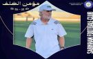 الخلف مدربا لشواهين صبيخان الرياضي