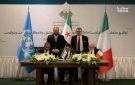 محافظة دمشق توقع مذكرات تعاون استراتيجية في مجال التخطيط الحضري المستدام - sy