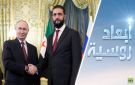 روسيا وسوريا: ضبط بوصلة العلاقات - sy