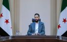 شركة سورية شهيرة تناشد الرئيس الشرع كشف مصير رئيس مجلس إدارتها بعد نحو شهر من اختطافه - sy