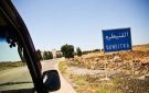 إصابة طفل خلال محاولة اختطافه أثناء خروج الطلاب من المدارس في القنيطرة - sy