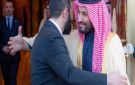 زيارة الشرع إلى السعودية.. بوابة لعودة سوريا إلى المشهد العربي والاستثماري - sy