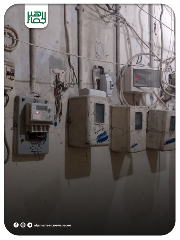 نتيجة إهمال تأشيرات عدادات الكهرباء والمياه.. فواتير متراكمة تهدد جيوب الحلبيين.. من يتحمل مسؤوليتها.؟ نتيجة إهمال تأشيرات عدادات الكهرباء والمياه.. فواتير متراكمة تهدد جيوب الحلبيين.. من يتحمل مسؤوليتها.؟