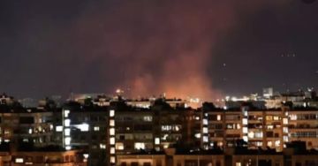 وزارة الدفاع: الانفجار الذي وقع في المزة بدمشق نتيجة صاروخين كاتيوشا أطلاقا من أطراف المدينة وزارة الدفاع: الانفجار الذي وقع في المزة بدمشق نتيجة صاروخين كاتيوشا أطلاقا من أطراف المدينة