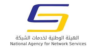 الهيئة الوطنية لخدمات تقانة المعلومات تصدر دليل الإجراءات الاسترشادية لتطوير المواقع الهيئة الوطنية لخدمات تقانة المعلومات تصدر دليل الإجراءات الاسترشادية لتطوير المواقع