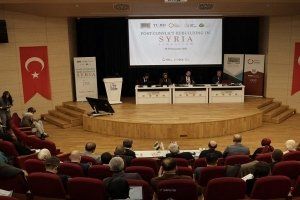 إسطنبول تحتضن ندوة دولية حول إعادة إعمار سوريا إسطنبول تحتضن ندوة دولية حول إعادة إعمار سوريا