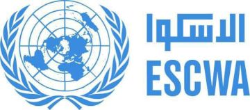 بعد انقطاع ١٥ عاما ..سوريا تستضيف أعمال الدورة ٢٦ للجنة الإسكوا بعد انقطاع ١٥ عاما ..سوريا تستضيف أعمال الدورة ٢٦ للجنة الإسكوا