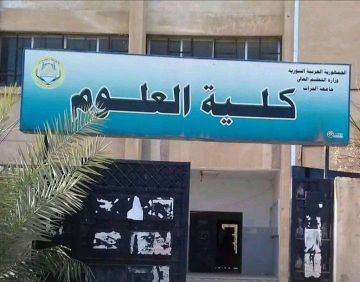 استئناف دوام كلية العلوم في مبنى كلية الهندسة الزراعية وتأكيد استمرار العملية التعليمية لأكثر من 1200 طالب وطالبة استئناف دوام كلية العلوم في مبنى كلية الهندسة الزراعية وتأكيد استمرار العملية التعليمية لأكثر من 1200 طالب وطالبة