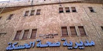 البدء بصرف رواتب العاملين في صحة الحسكة لثلاثة أشهر