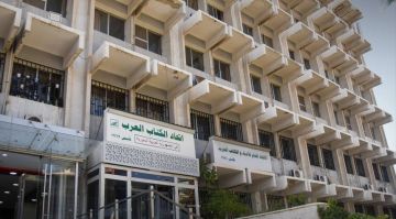 كاتب سوري يتبرع بقطعة أرض يملكها لصالح اتحاد الكتاب العرب