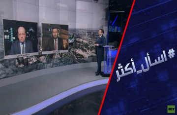 هل يحول ترامب سوريا لجدار إقليمي في مواجهة إيران؟ هل يحول ترامب سوريا لجدار إقليمي في مواجهة إيران؟