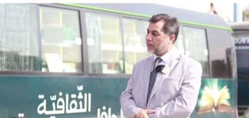 انطلاق فعاليات أسبوع الحافلة الثقافية في مدينة ديرالزور