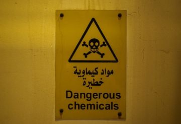 مندوب سوريا يكشف عن دور قطر في التخلص من الأسلحة الكيميائية السورية مندوب سوريا يكشف عن دور قطر في التخلص من الأسلحة الكيميائية السورية