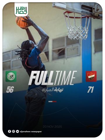 أهلي حلب يتغلب على منتخبنا الوطني للرجال بكرة السلة، بنتيجة 71-56 في اللقاء الودي الذي جمع الطرفين في دمشق، ضمن معسكر الأهلي في العاصمة تحضيرا للموسم السلوي الجديد. أهلي حلب يتغلب على منتخبنا الوطني للرجال بكرة السلة، بنتيجة 71-56 في اللقاء الودي الذي جمع الطرفين في دمشق، ضمن معسكر الأهلي في العاصمة تحضيرا للموسم السلوي الجديد.