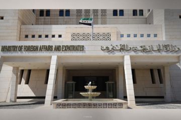 الخارجية السورية: الأمم المتحدة اعتمدت قرارا يرحب بتعاون دمشق الكامل مع منظمة حظر الأسلحة الكيميائية الخارجية السورية: الأمم المتحدة اعتمدت قرارا يرحب بتعاون دمشق الكامل مع منظمة حظر الأسلحة الكيميائية