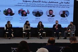 انطلاق فعاليات الأسبوع الريادي في سوريا