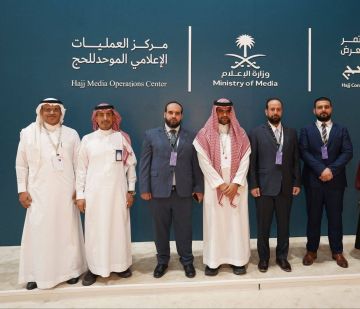 وزير الإعلام يشارك في مؤتمر الحج والعمرة في جدة وزير الإعلام يشارك في مؤتمر الحج والعمرة في جدة