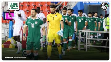 الأخضر السوري يفتتح مشواره في بطولة كأس العرب 2025 بمواجهة صعبة أمام تونس