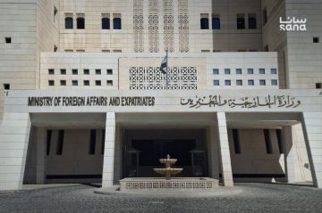 وزارة الخارجية والمغتربين تطلق تطبيق MOFA SY 