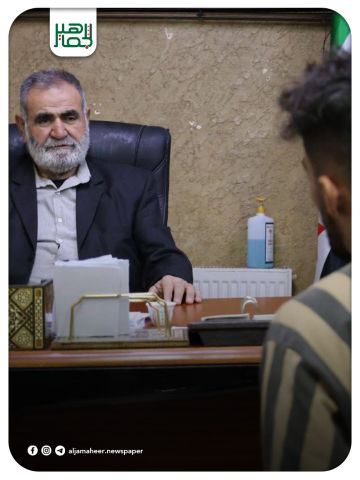 وزارة الداخلية 