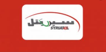 شركات الاتصالات ترفع أسعار باقات الانترنت والاتصالات الخليوية..ودعوات للمقاطعة شركات الاتصالات ترفع أسعار باقات الانترنت والاتصالات الخليوية..ودعوات للمقاطعة