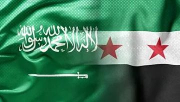 مباحثات سورية سعودية حول تعزيز التعاون الثقافي بين البلدين