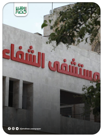 مشفى الشفاء في إدلب يقدم خدماته لأكثر من 22 ألف مريض خلال شهر