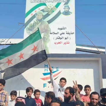 خروج مظاهرات للتنديد بممارسات قسد في بلدة صبيخان