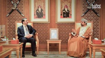 وزير الخارجية السوري يلتقي وزير التجارة والصناعة العماني في مسقط وزير الخارجية السوري يلتقي وزير التجارة والصناعة العماني في مسقط