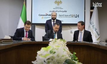 سانا : مذكرة سورية أمريكية لتطوير حقول الغاز لزيادة الإنتاج نحو 5 ملايين متر مكعب يوميا سانا : مذكرة سورية أمريكية لتطوير حقول الغاز لزيادة الإنتاج نحو 5 ملايين متر مكعب يوميا