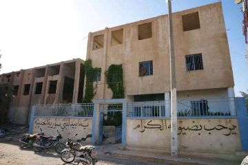 اعتبارا من الأسبوع القادم .. البدء بصيانة وترميم المركز الثقافي في الميادين اعتبارا من الأسبوع القادم .. البدء بصيانة وترميم المركز الثقافي في الميادين