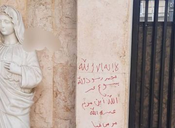 عبارات طائفية تتضمن تهديد على جدران الكنائس في دمشق