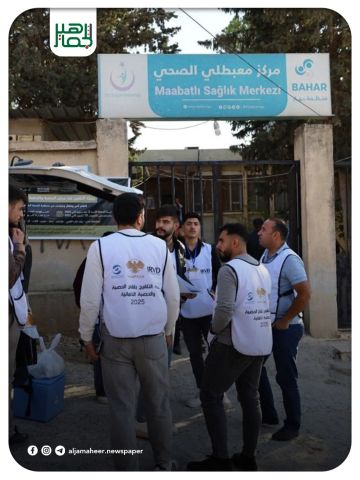 حملة تلقيح ضد مرضي الحصبة والحصبة الألمانية للأطفال في قرى ونواحي عفرين