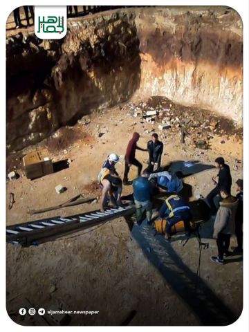 الدفاع المدني: