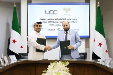 وزارة الطاقة توقع الاتفاقيات النهائية لإنشاء أربع محطات كهرباء بقدرة 5000 ميغاواط