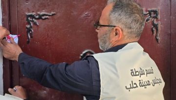 لماذا شن مجلس مدينة حلب حملة تشميع لورشات صهر الرصاص جنوبي المدينة؟ لماذا شن مجلس مدينة حلب حملة تشميع لورشات صهر الرصاص جنوبي المدينة؟