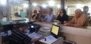 مديريات تسرع في صرف الرواتب بالحسكة وأخرى تتأخر بسبب عدم التنسيق مع دمشق مديريات تسرع في صرف الرواتب بالحسكة وأخرى تتأخر بسبب عدم التنسيق مع دمشق