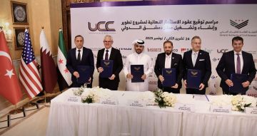 الهيئة العامة للطيران المدني والنقل الجوي السوري توقع العقود النهائية لمشروع تطوير مطار دمشق