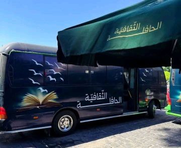 غدا الأربعاء انطلاق أسبوع الحافلة الثقافية في دير الزور 