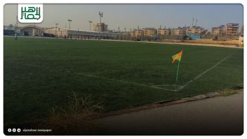 إزالة أنقاض صالة الحمدانية العملاقة بحلب تمهيدا لترميمها خطوة على طريق إحياء المنشٱت الرياضية بحلب