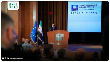 وزارة الخارجية: وزارة الخارجية: