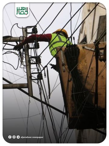 في إطار عمل الضابطة العدلية في مديرية مراقبة الشبكات، نفذت اليوم حملة ميدانية للمراكز ( و٧٩ م و٢١٧ و ٢٧٣ و٣٧٢م) في منطقة صلاح الدين حيث جرى الكشف على الشبكات الكهربائية و إزالة التعديات على الشبكة العامة في إطار عمل الضابطة العدلية في مديرية مراقبة الشبكات، نفذت اليوم حملة ميدانية للمراكز ( و٧٩ م و٢١٧ و ٢٧٣ و٣٧٢م) في منطقة صلاح الدين حيث جرى الكشف على الشبكات الكهربائية و إزالة التعديات على الشبكة العامة