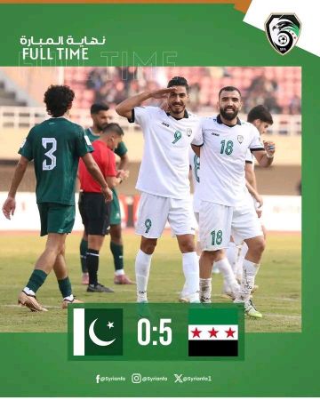 فوز عريض لمنتخبنا الوطني الأول على باكستان بخماسية نظيفة فوز عريض لمنتخبنا الوطني الأول على باكستان بخماسية نظيفة