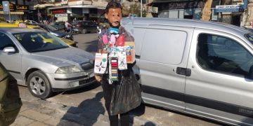 غرفة طوارئ وحملة وطنية لحماية الأطفال من التسول في دمشق