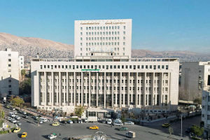 المصرف المركزي السوري يطلق إجراءات لتعزيز السيولة ودعم الاستقرار المالي المصرف المركزي السوري يطلق إجراءات لتعزيز السيولة ودعم الاستقرار المالي