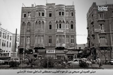 دمشق بالأبيض والأسود..توثيق عمارة المدينة مطلع القرن الـ 20 في محاضرة بدار فخري البارودي دمشق بالأبيض والأسود..توثيق عمارة المدينة مطلع القرن الـ 20 في محاضرة بدار فخري البارودي