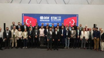 تأسيس مجلس الأعمال السوري التركي في إسطنبول