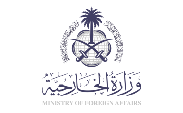 السعودية تدين العدوان الإسرائيلي على بلدة بيت جن بريف دمشق