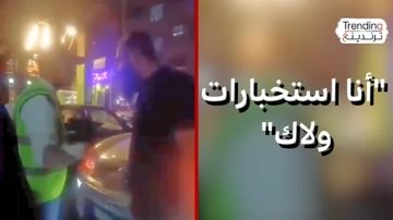  أنا استخبارات ولاك كيف أدى تهديد رجل انتحل صفة أمنية لشرطي مرور ردود فعل شعبية ورسمية في سوريا؟